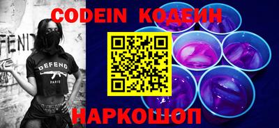 кокаин колумбия Шебекино