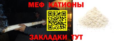кокаин колумбия Шебекино