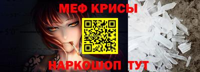 кокаин колумбия Шебекино