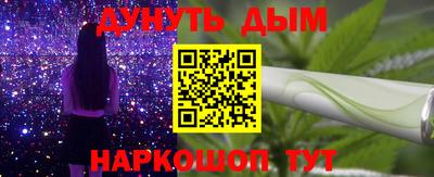 меф Шахты