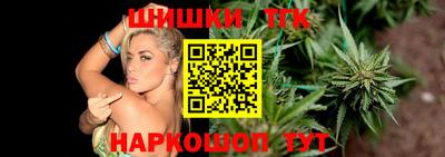кокаин колумбия Шебекино