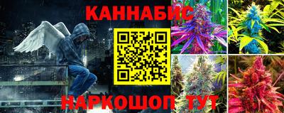 меф Шахты