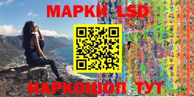 меф Шахты