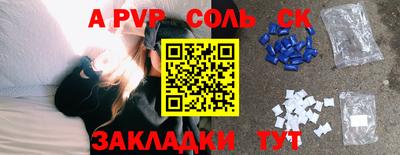 кокаин колумбия Шебекино