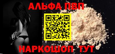кокаин колумбия Шебекино