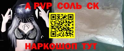 мдпв Чебоксары