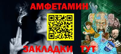 кокаин колумбия Шебекино