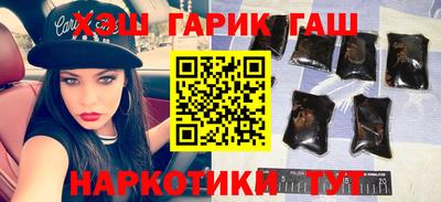 кокаин колумбия Шебекино
