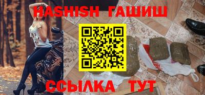 кокаин колумбия Шебекино