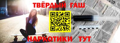 кокаин колумбия Шебекино