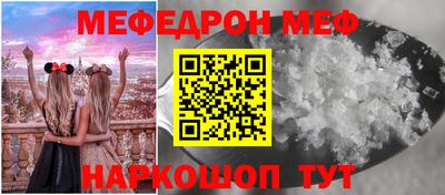 кокаин колумбия Шебекино